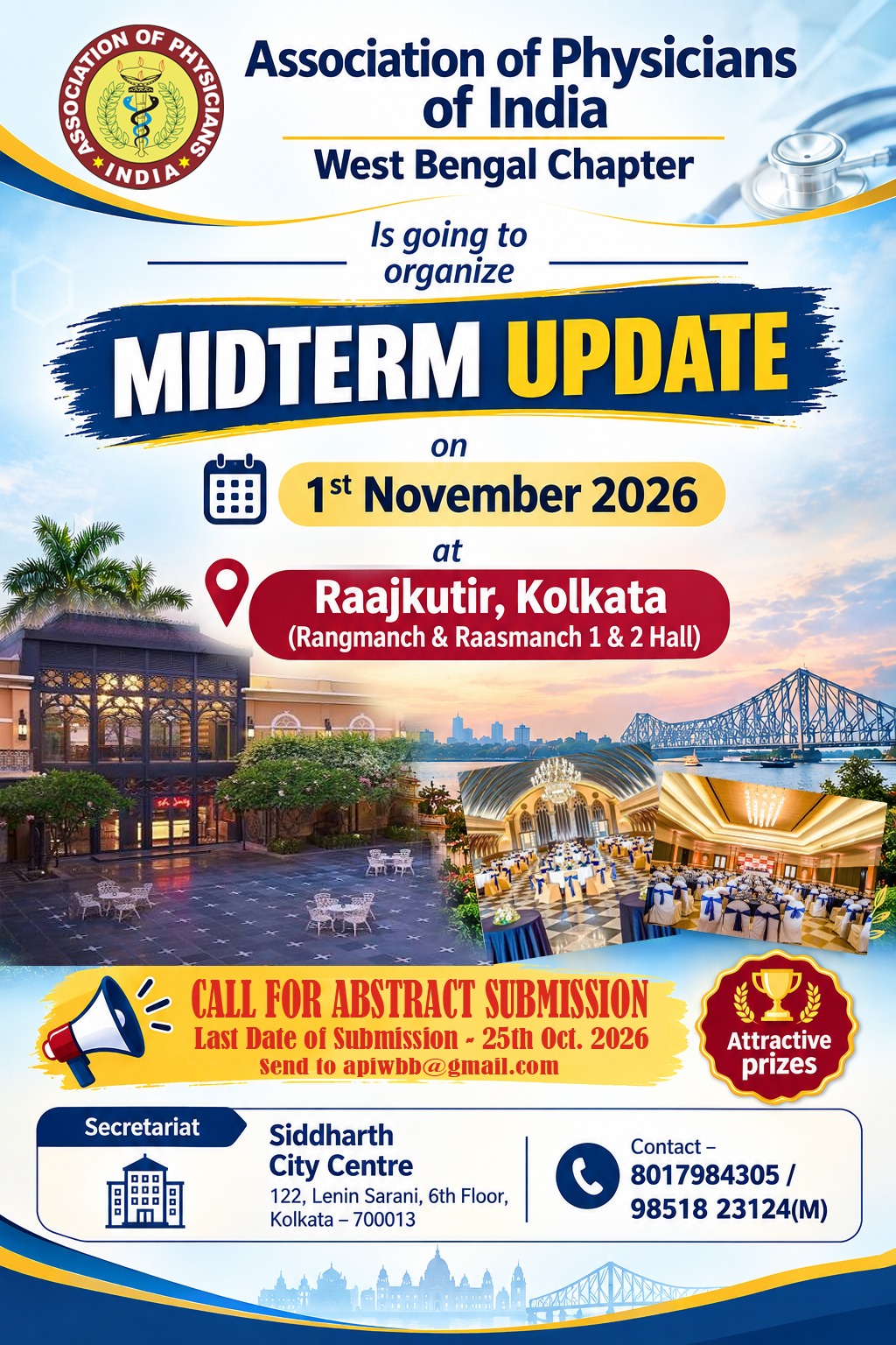 API West Bengal Chapter Presents — Mid Term Update 2026